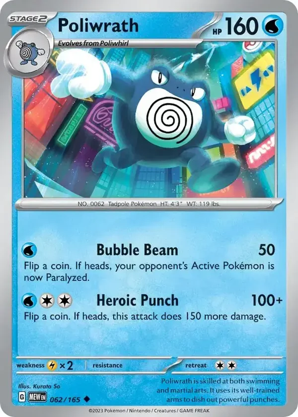 151  062/165 Poliwrath