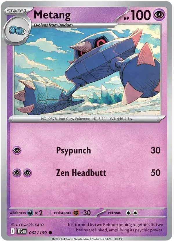 Journey Together  062/159 Metang