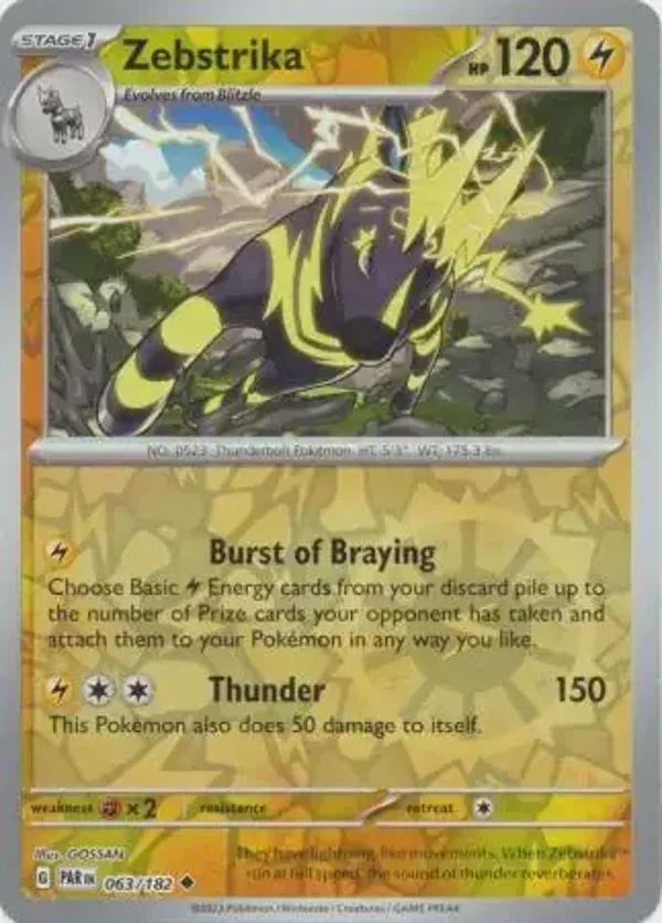 Paradox Rift  063/182 Zebstrika Rev Holo