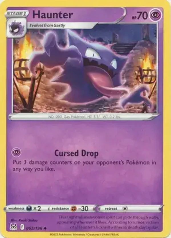 Lost Origin  065/196 Haunter