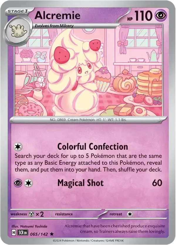 Stellar Crown  065/142 Alcremie