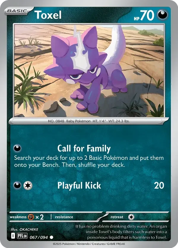 Phantasmal Flames  067/094 Toxel