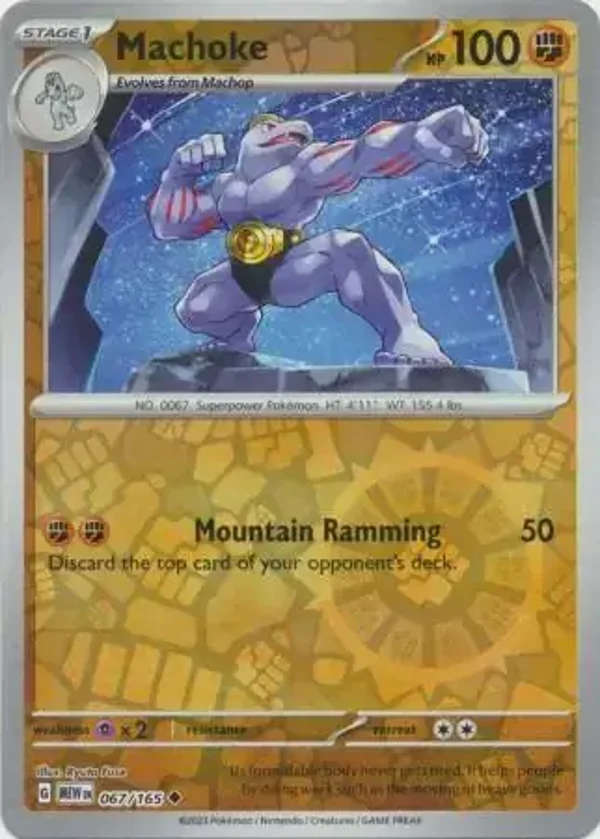 151  067/165 Machoke Rev Holo