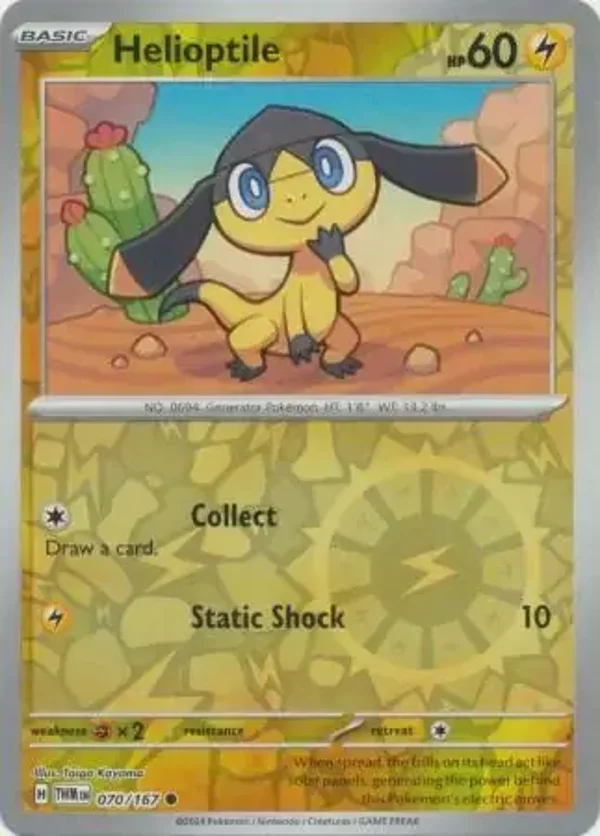 Twilight Masquerade  070/167 Helioptile Rev Holo