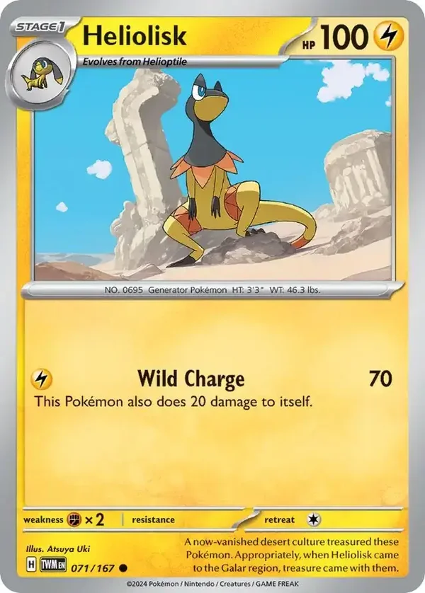 Twilight Masquerade  071/167 Heliolisk