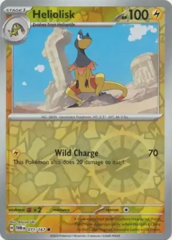 Twilight Masquerade  071/167 Heliolisk Rev Holo