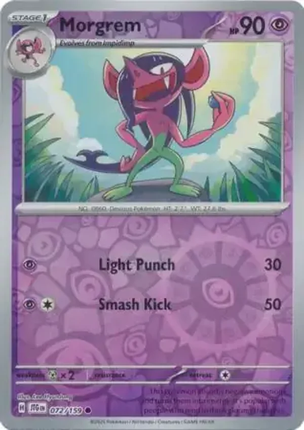 Journey Together  072/159 Morgrem Rev Holo