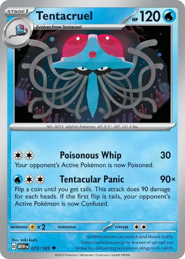 151  073/165 Tentacruel