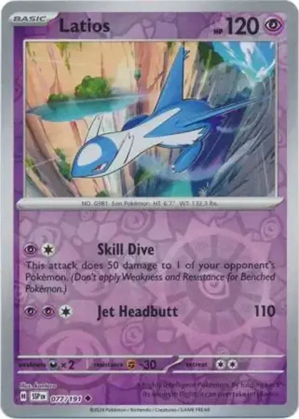 Surging Sparks  077/191 Latios Rev Holo