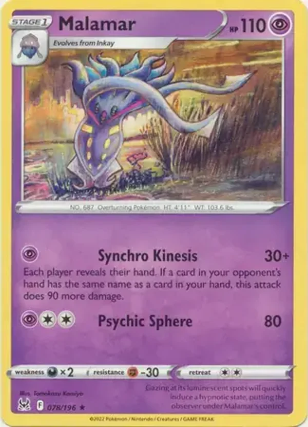 Lost Origin  078/196 Malamar