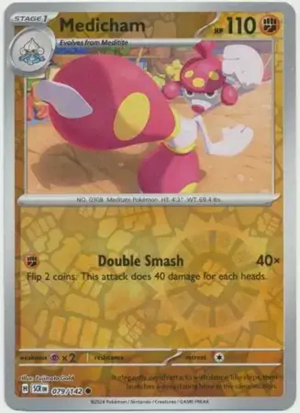 Stellar Crown  079/142 Medicham Rev Holo