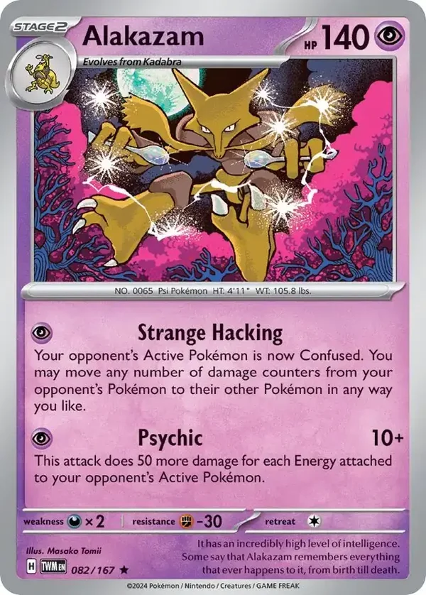 Twilight Masquerade  082/167 Alakazam