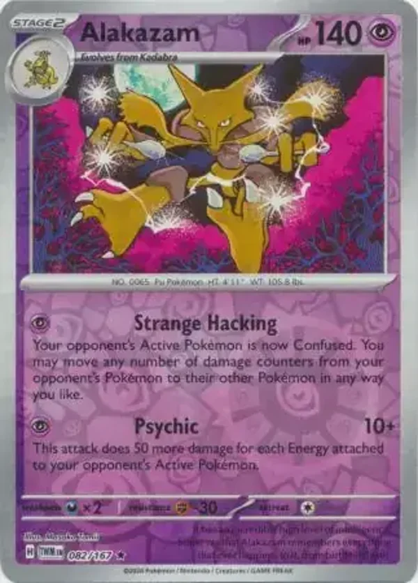 Twilight Masquerade  082/167 Alakazam Rev Holo