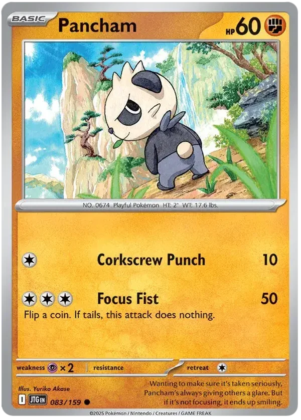 Journey Together  083/159 Pancham