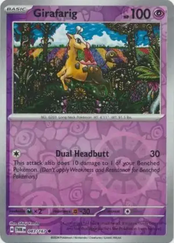 Twilight Masquerade  083/167 Girafarig Rev Holo