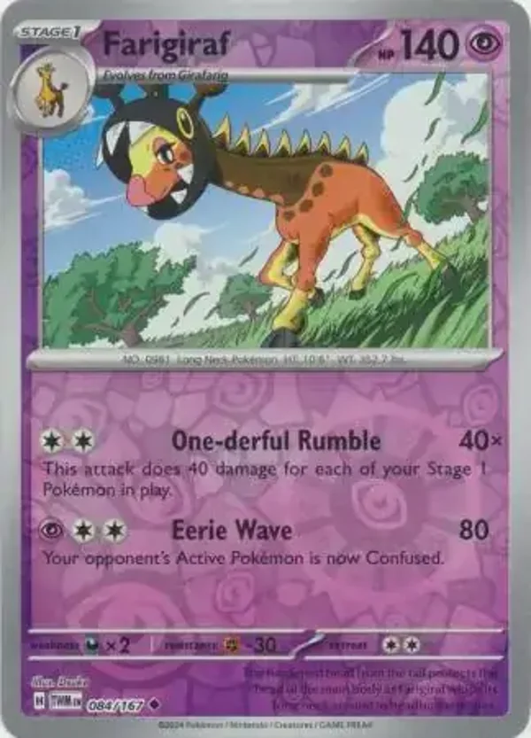 Twilight Masquerade  084/167 Farigiraf Rev Holo