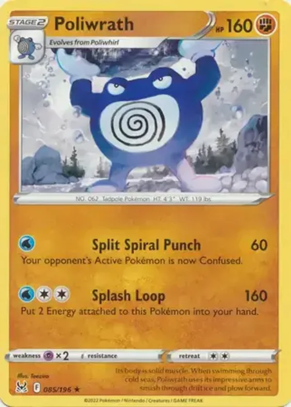 Lost Origin  085/196 Poliwrath