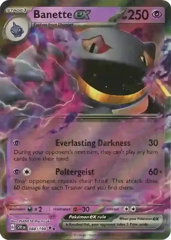 Scarlet & Violet  088/198 Banette Ex