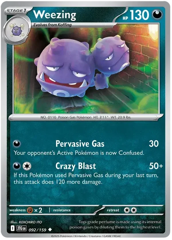 Journey Together  092/159 Weezing