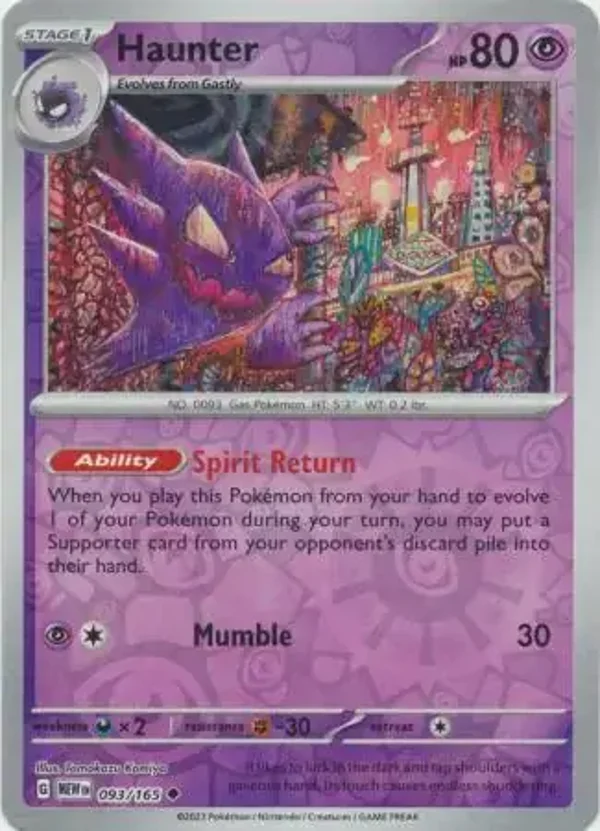 151  093/165 Haunter Rev Holo