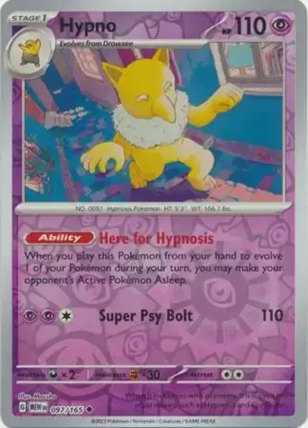 151  097/165 Hypno Rev Holo