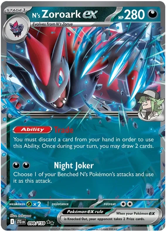 Journey Together  098/159 N's Zoroark Ex