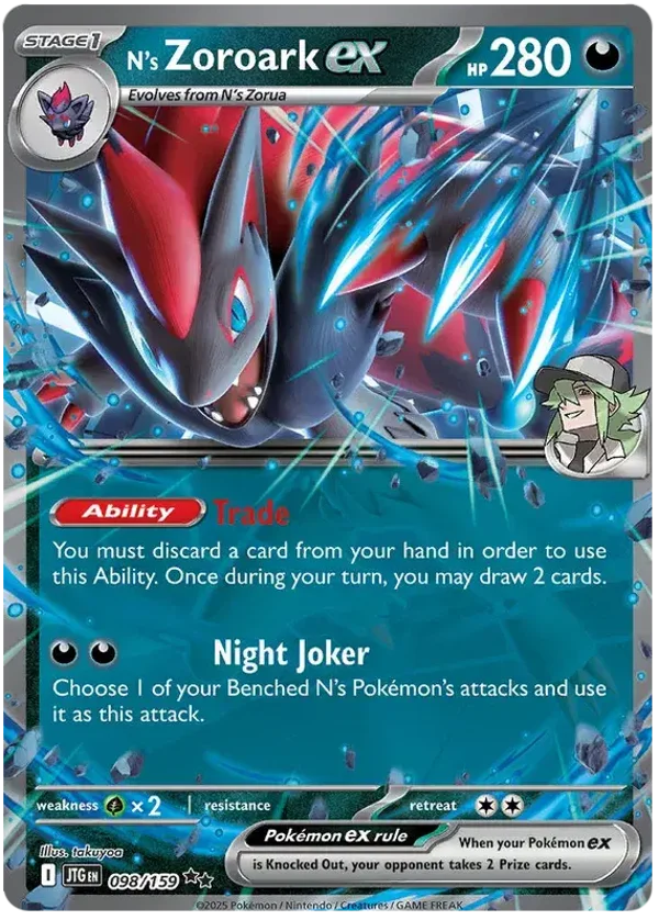 Journey Together  098/159 N's Zoroark Ex