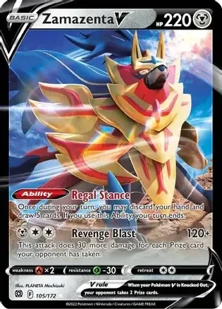 Brilliant Stars  105/172 Zamazenta V