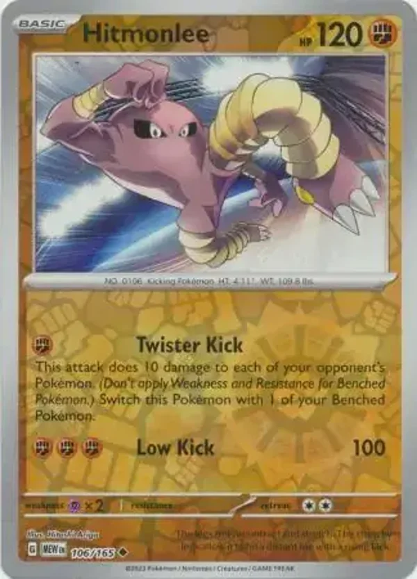 151  106/165 Hitmonlee Rev Holo