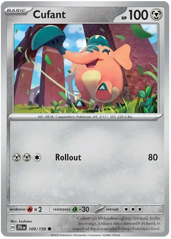 Journey Together  109/159 Cufant