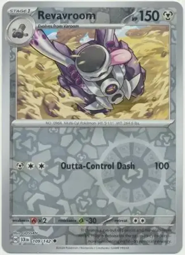 Stellar Crown  109/142 Revavroom Rev Holo