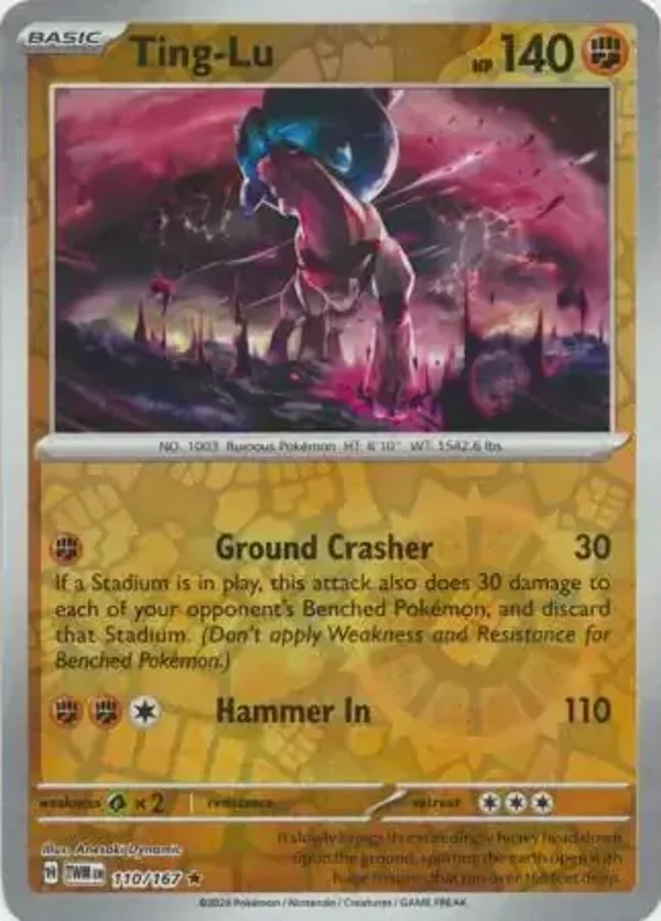 Twilight Masquerade  110/167 Ting-Lu Rev Holo