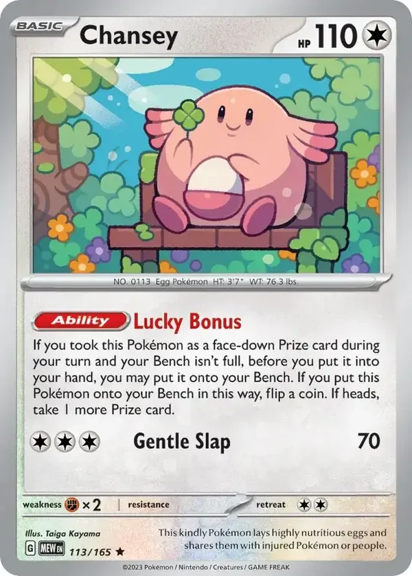 151  113/165 Chansey Holofoil