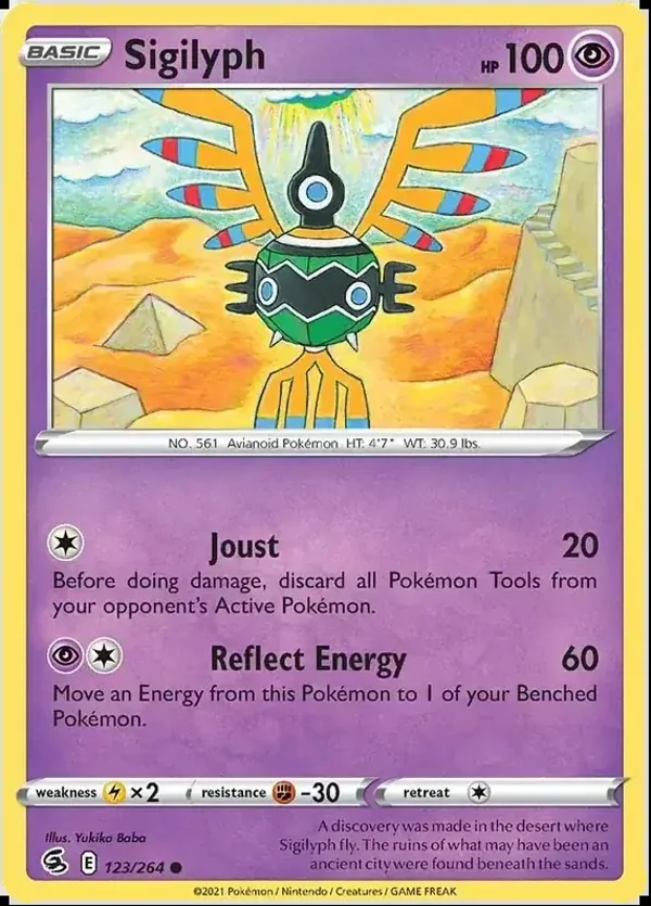 Fusion Strike  123/264 Sigilyph