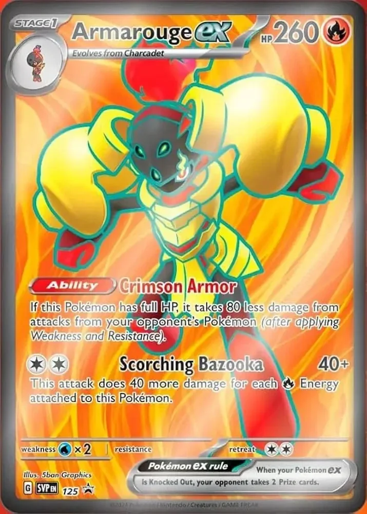 Promo SVP 125 Armarouge Ex