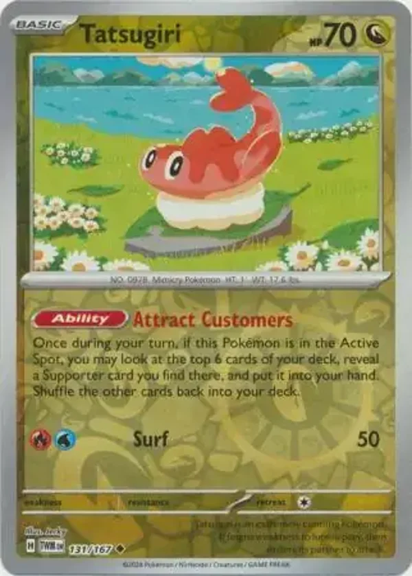 Twilight Masquerade  131/167 Tatsugiri Rev Holo