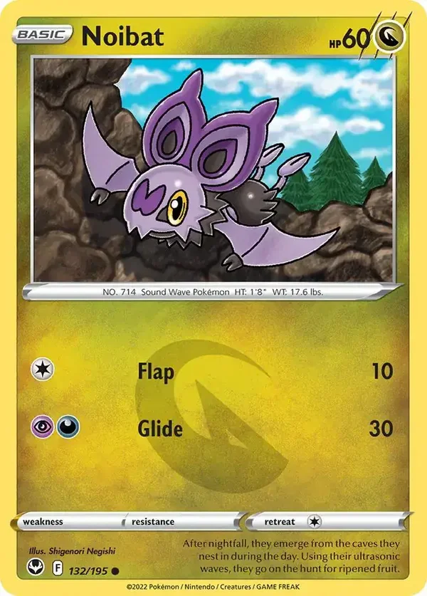 Silver Tempest  132/195 Noibat