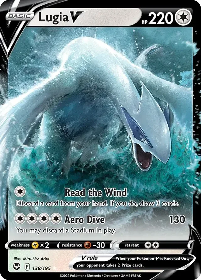 Silver Tempest  138/195 Lugia V