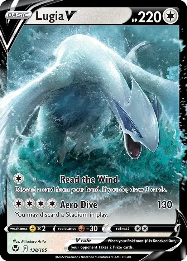 Silver Tempest  138/195 Lugia V