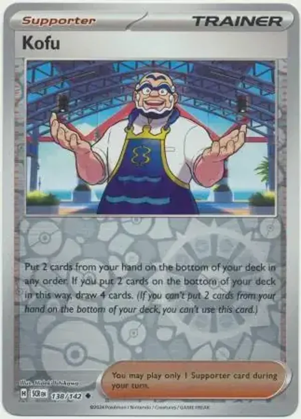 Stellar Crown  138/142 Kofu Rev Holo