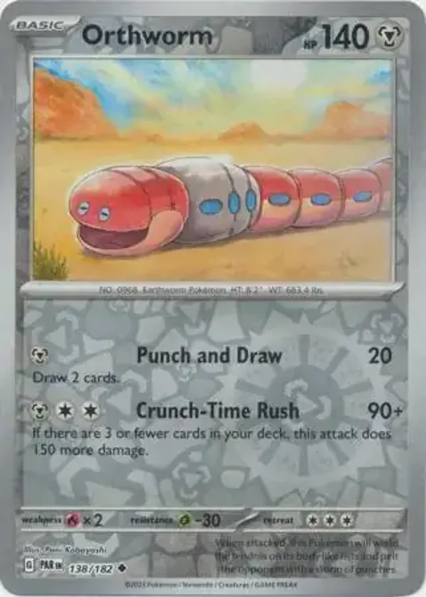 Paradox Rift  138/182 Orthworm Rev Holo