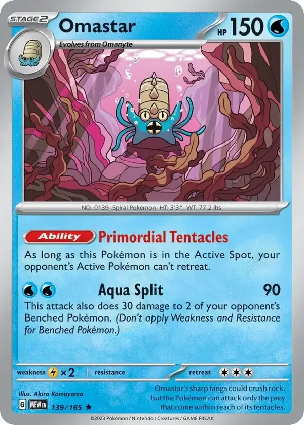 151  139/165 Omastar Holofoil