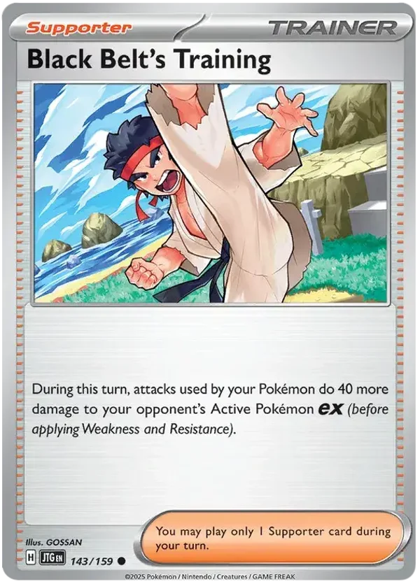 Journey Together  143/159 Black Belt's Training