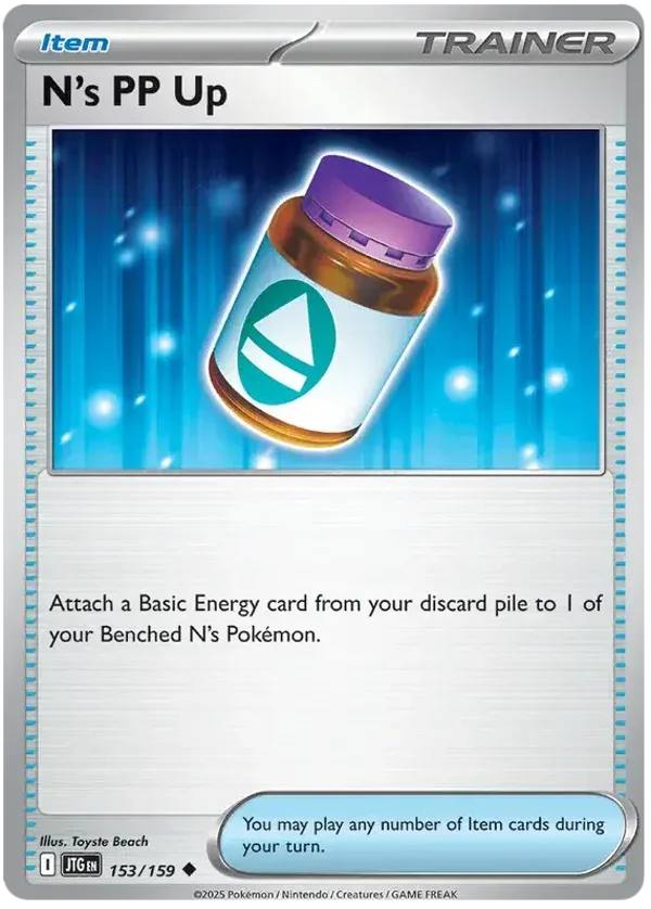 Journey Together  153/159 N's PP Up