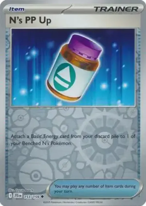 Journey Together  153/159 N's PP Up Rev Holo