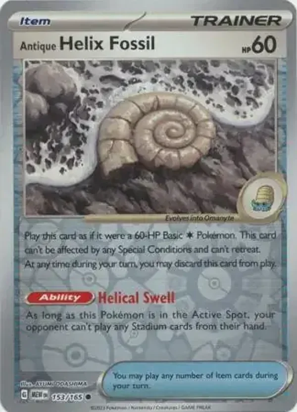 151  153/165 Antique Helix Fossil Rev Holo