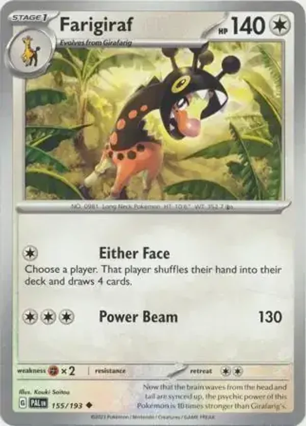 Paldea Evolved  155/193 Farigiraf