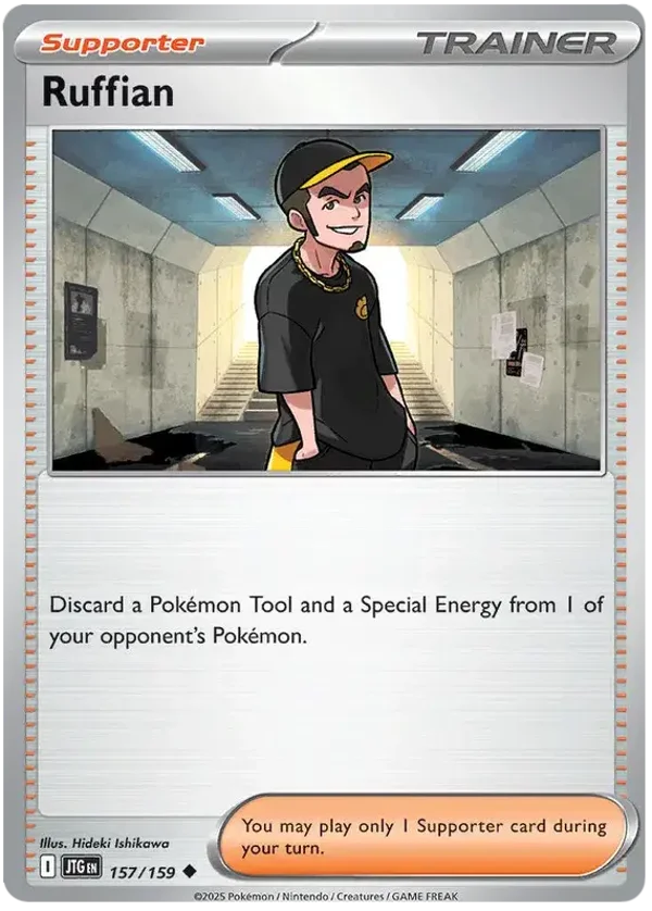 Journey Together  157/159 Ruffian