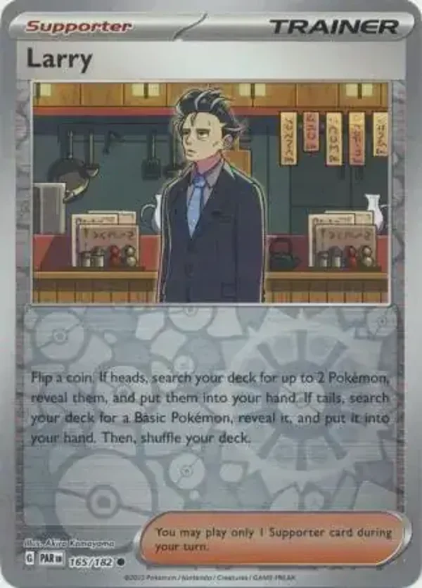 Paradox Rift  165/182 Larry Rev Holo