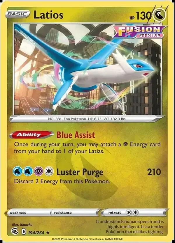 Fusion Strike  194/264 Latios